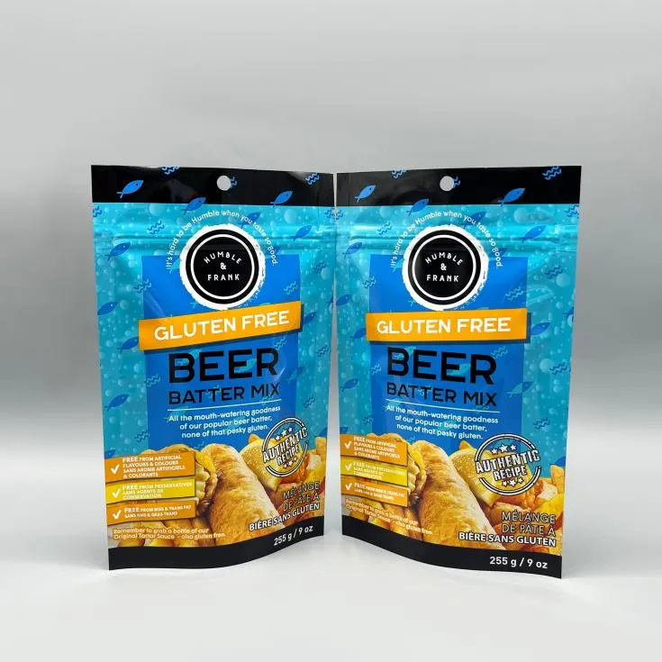 255g 255g